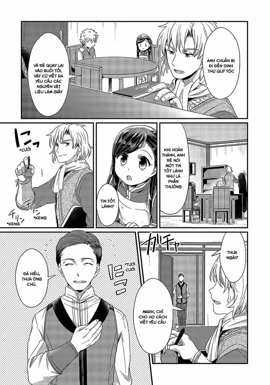 Honzuki No Gekokujou - Chương 14 - ảnh 15
