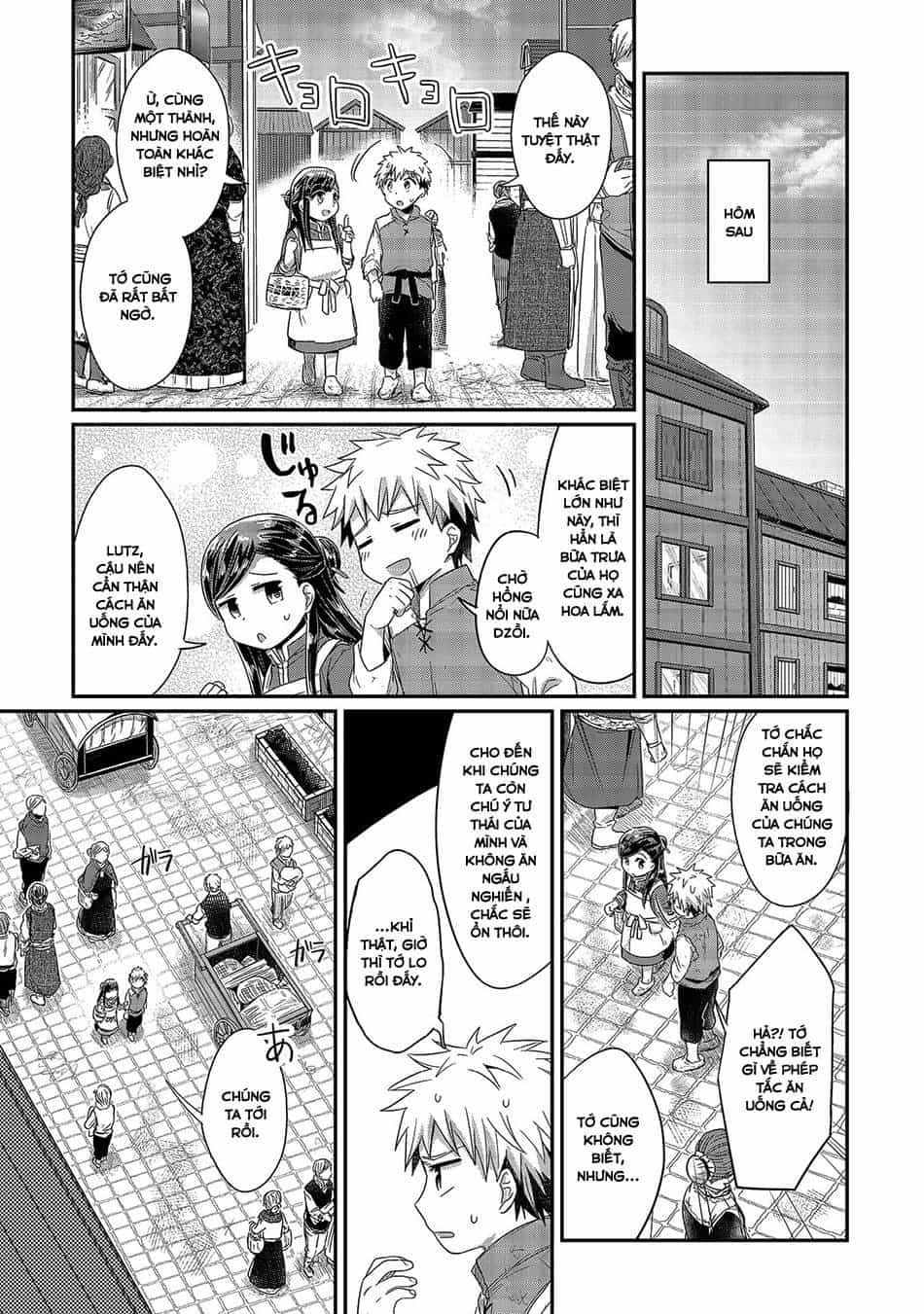 Honzuki No Gekokujou - Chương 14 - ảnh 3