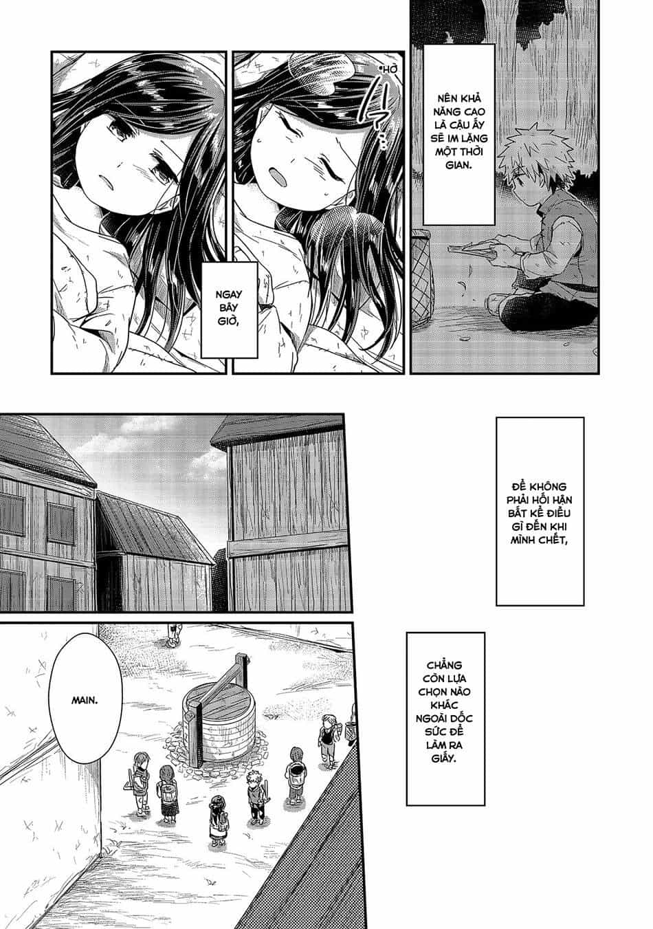 Honzuki No Gekokujou - Chương 15 - ảnh 11