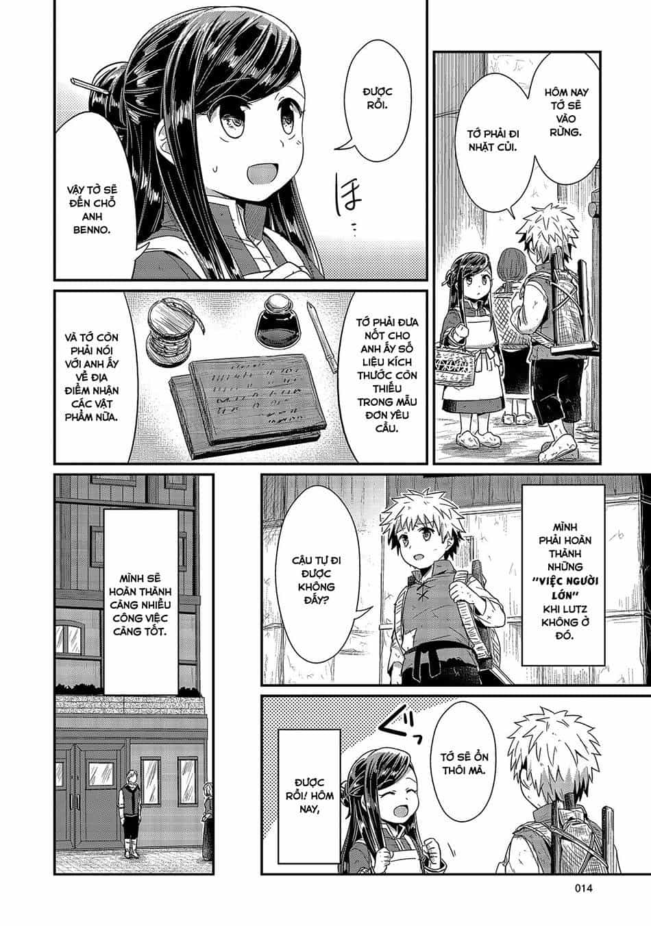 Honzuki No Gekokujou - Chương 15 - ảnh 12