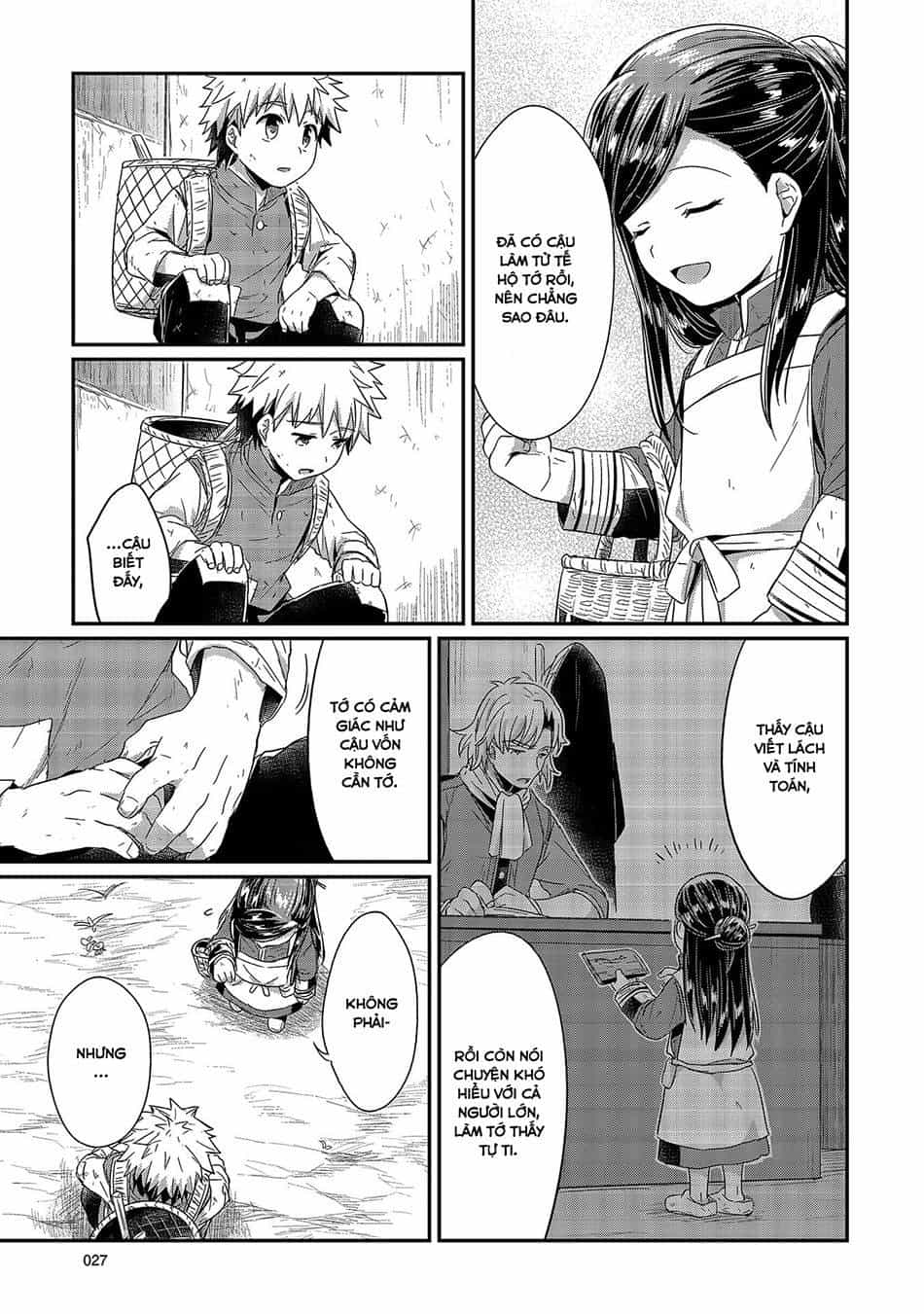 Honzuki No Gekokujou - Chương 15 - ảnh 25