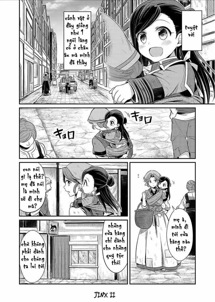 Honzuki No Gekokujou - Chương 2 - ảnh 14