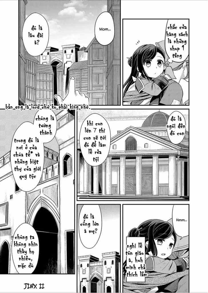 Honzuki No Gekokujou - Chương 2 - ảnh 15