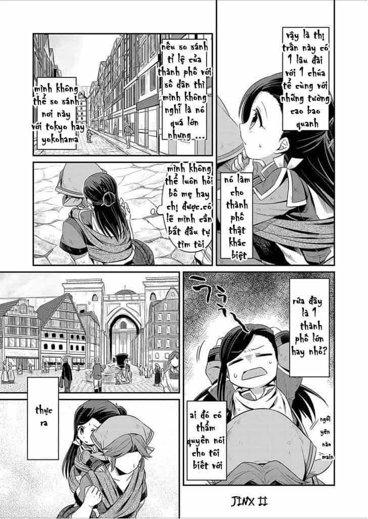 Honzuki No Gekokujou - Chương 2 - ảnh 17