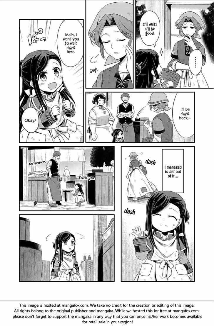 Honzuki No Gekokujou - Chương 2 - ảnh 26