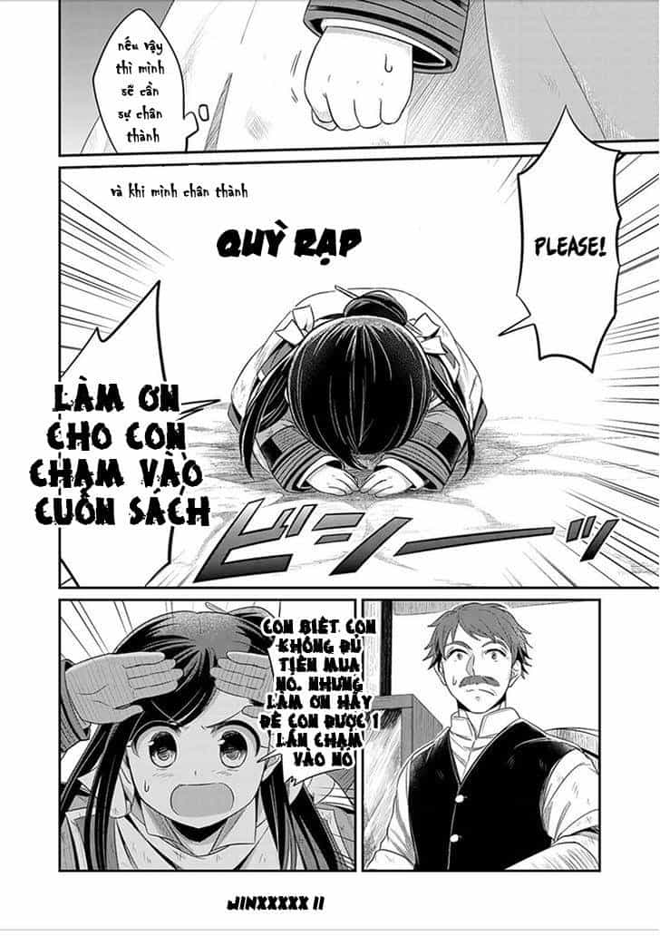 Honzuki No Gekokujou - Chương 2 - ảnh 31