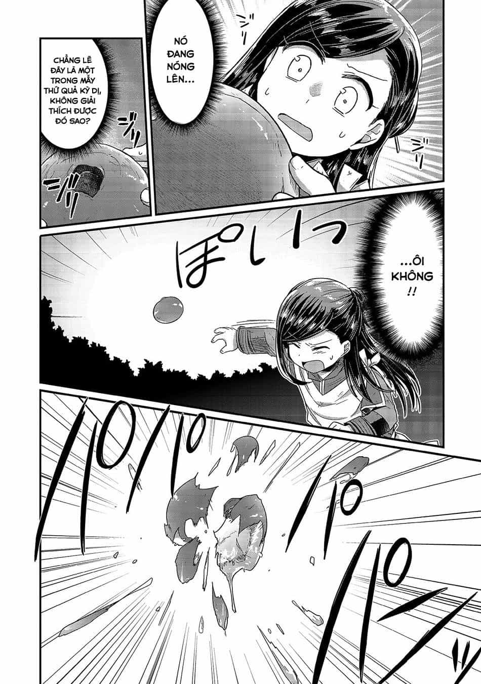Honzuki No Gekokujou - Chương 16 - ảnh 16