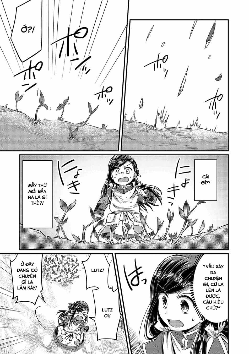 Honzuki No Gekokujou - Chương 16 - ảnh 17