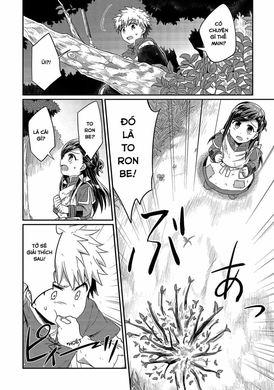 Honzuki No Gekokujou - Chương 16 - ảnh 18