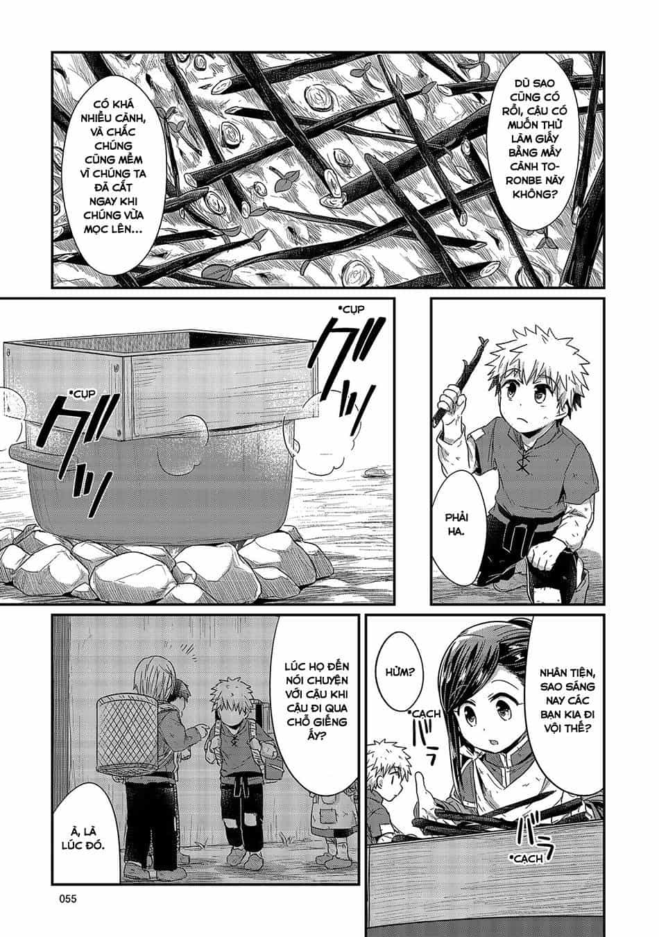 Honzuki No Gekokujou - Chương 16 - ảnh 23