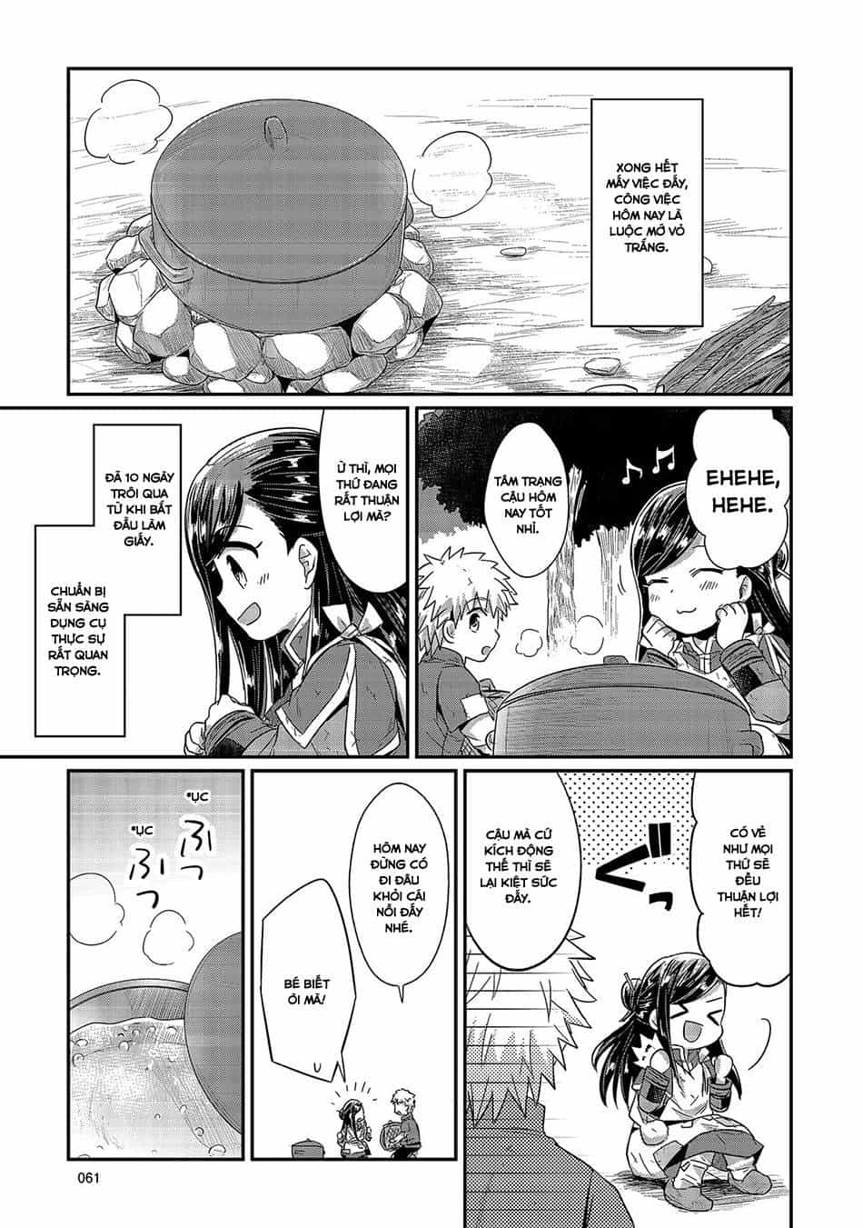 Honzuki No Gekokujou - Chương 16 - ảnh 29