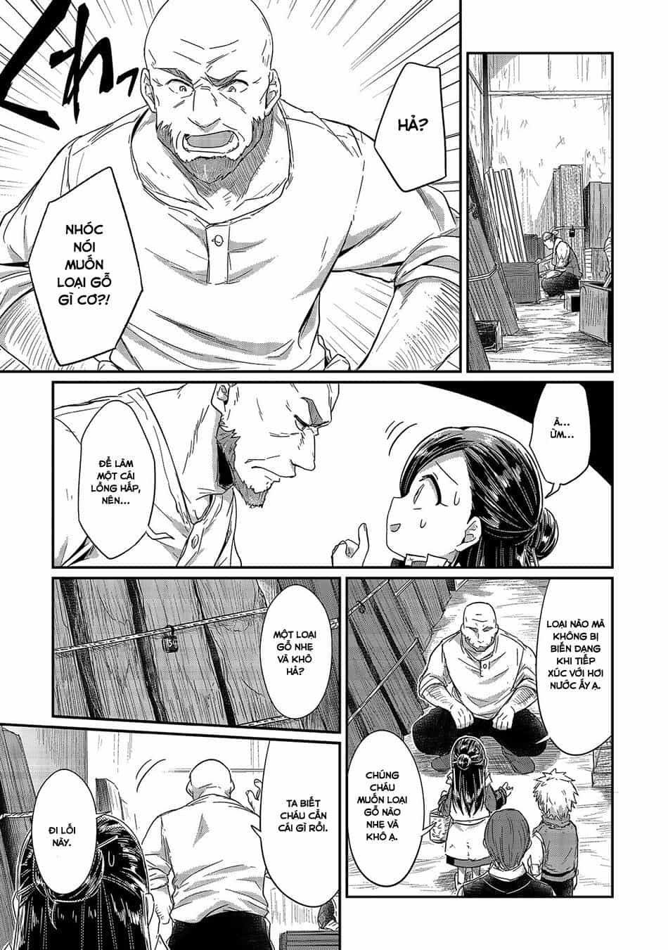 Honzuki No Gekokujou - Chương 16 - ảnh 5