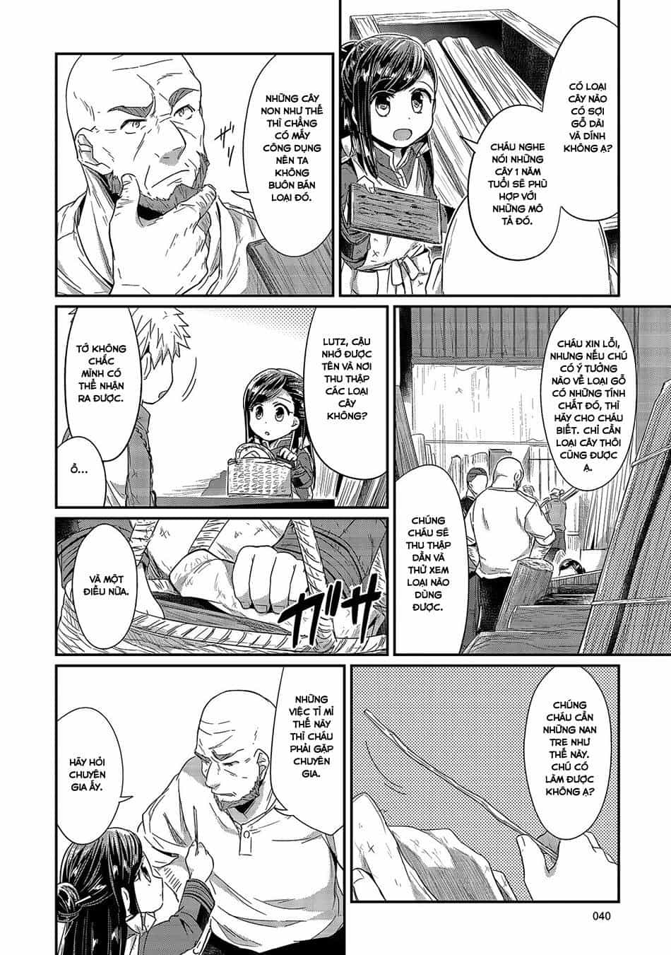 Honzuki No Gekokujou - Chương 16 - ảnh 8