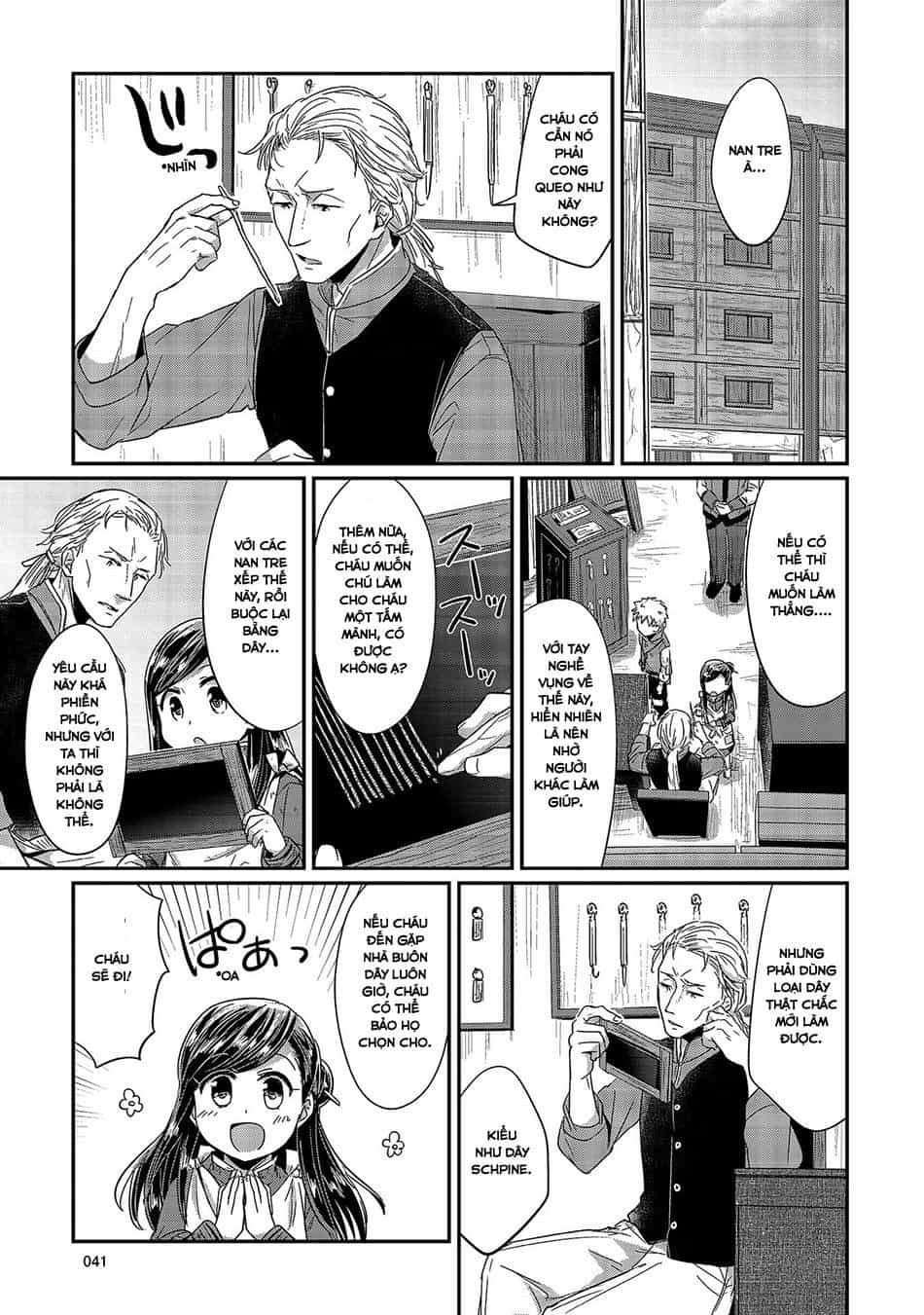 Honzuki No Gekokujou - Chương 16 - ảnh 9