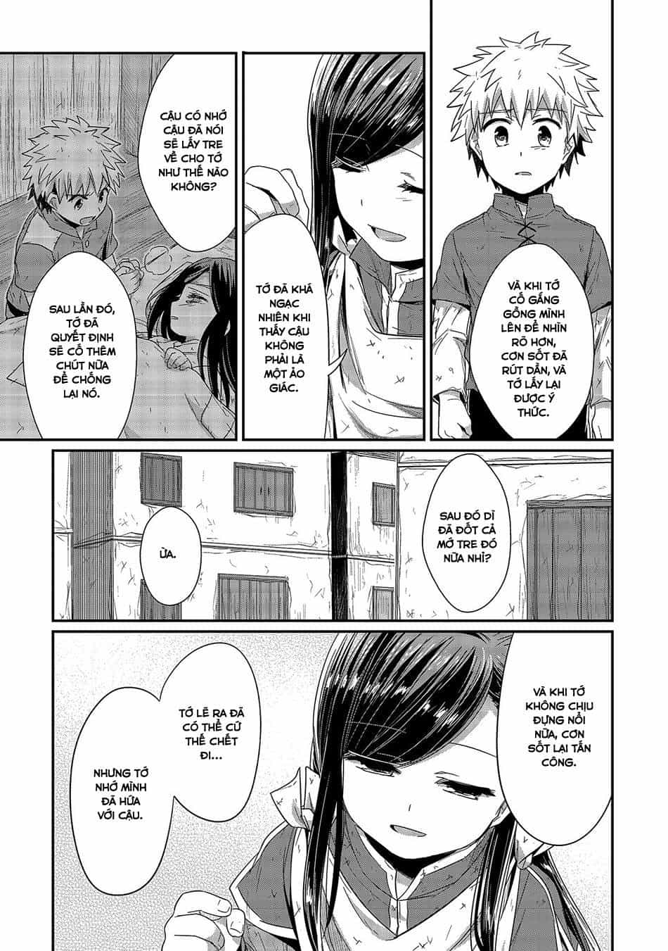 Honzuki No Gekokujou - Chương 17 - ảnh 23