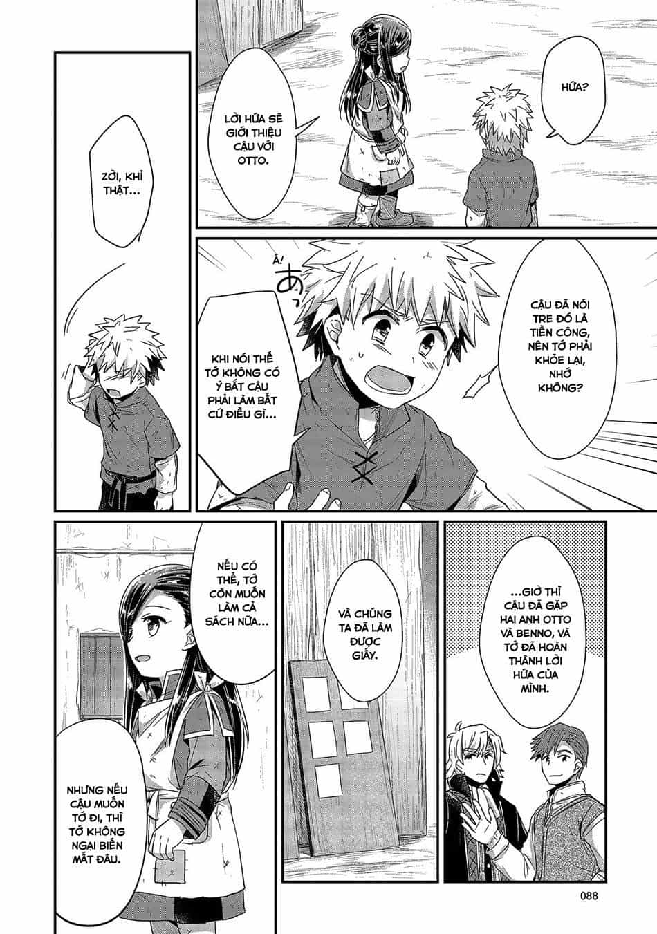 Honzuki No Gekokujou - Chương 17 - ảnh 24