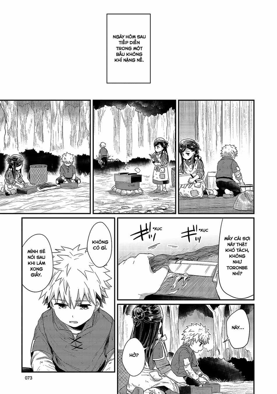 Honzuki No Gekokujou - Chương 17 - ảnh 9