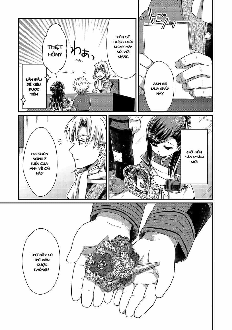 Honzuki No Gekokujou - Chương 18 - ảnh 13