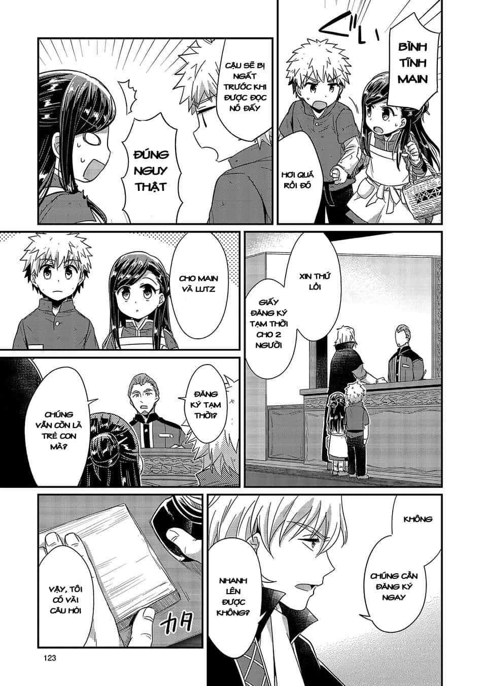 Honzuki No Gekokujou - Chương 18 - ảnh 27