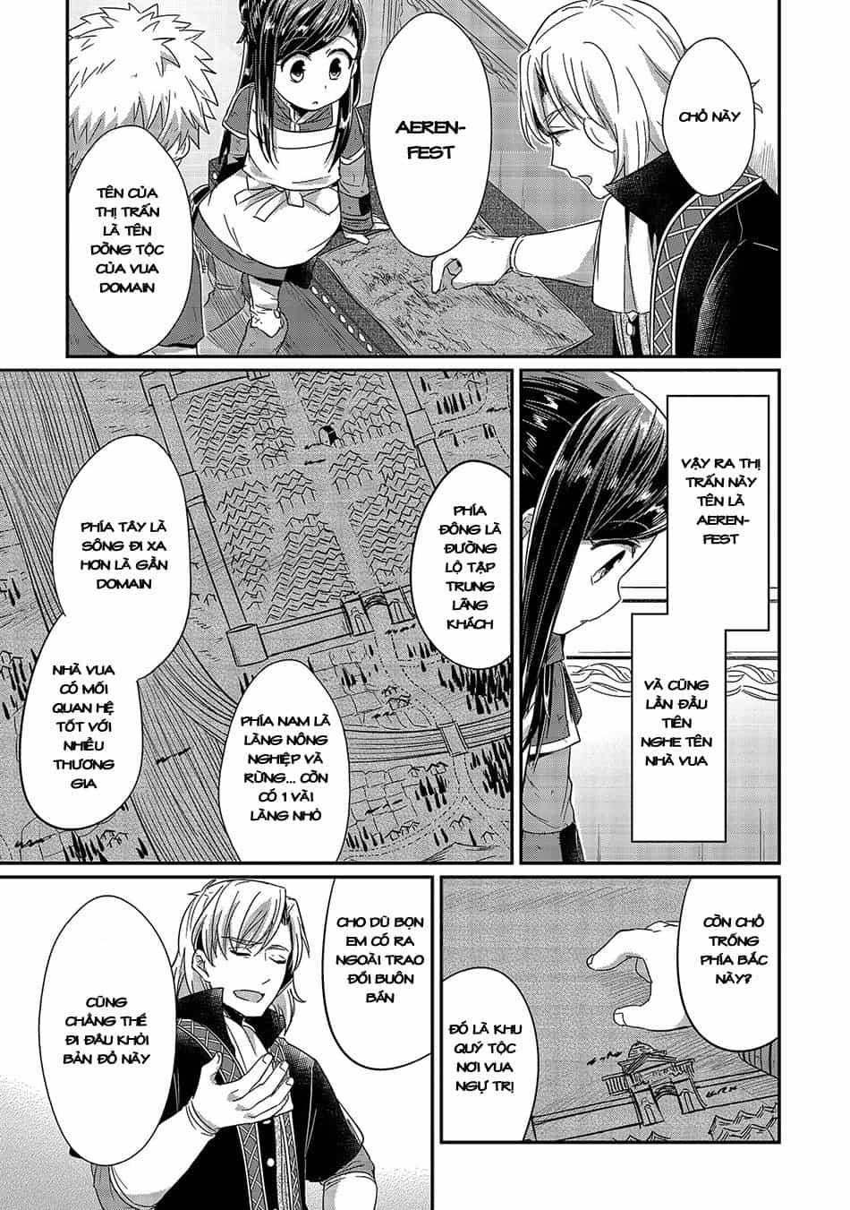 Honzuki No Gekokujou - Chương 18 - ảnh 31