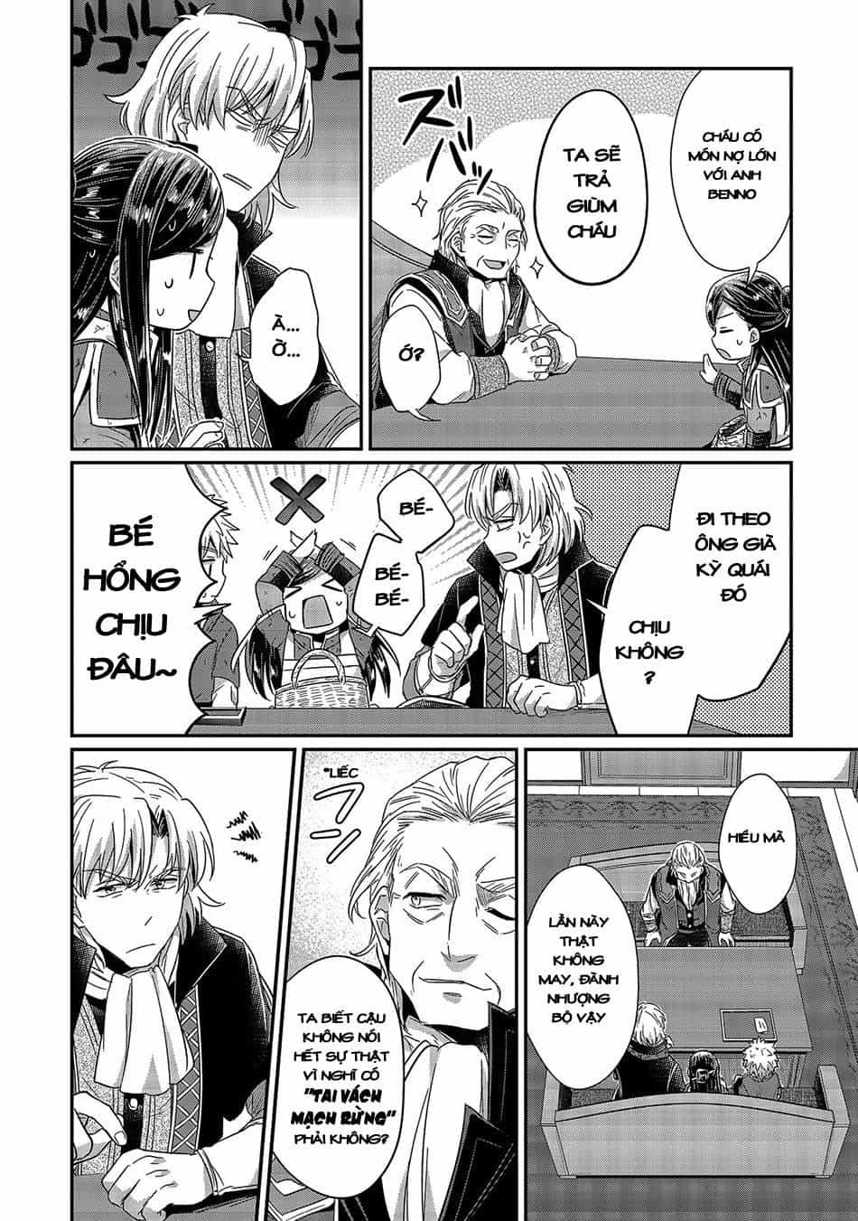 Honzuki No Gekokujou - Chương 19 - ảnh 13