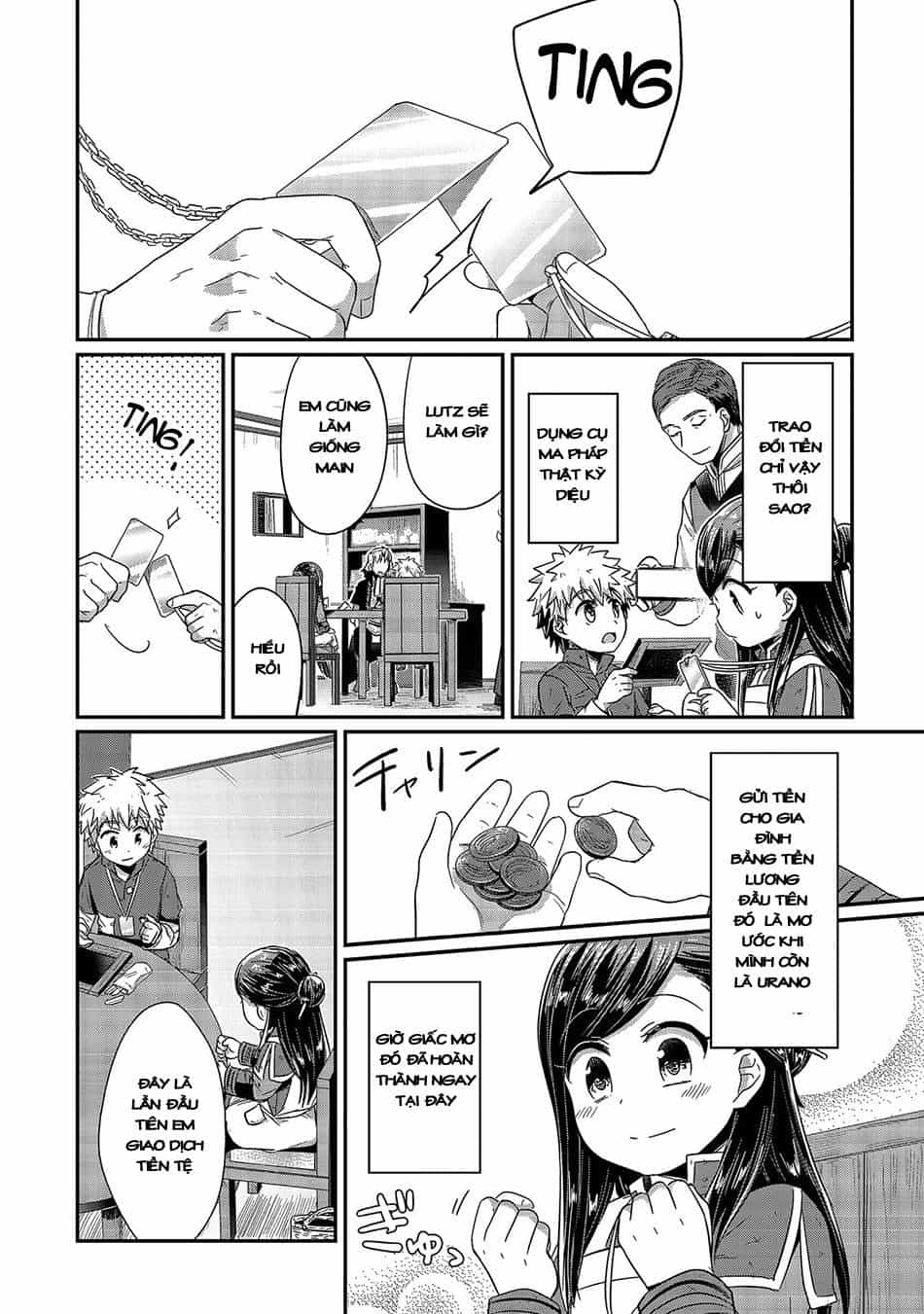 Honzuki No Gekokujou - Chương 19 - ảnh 19