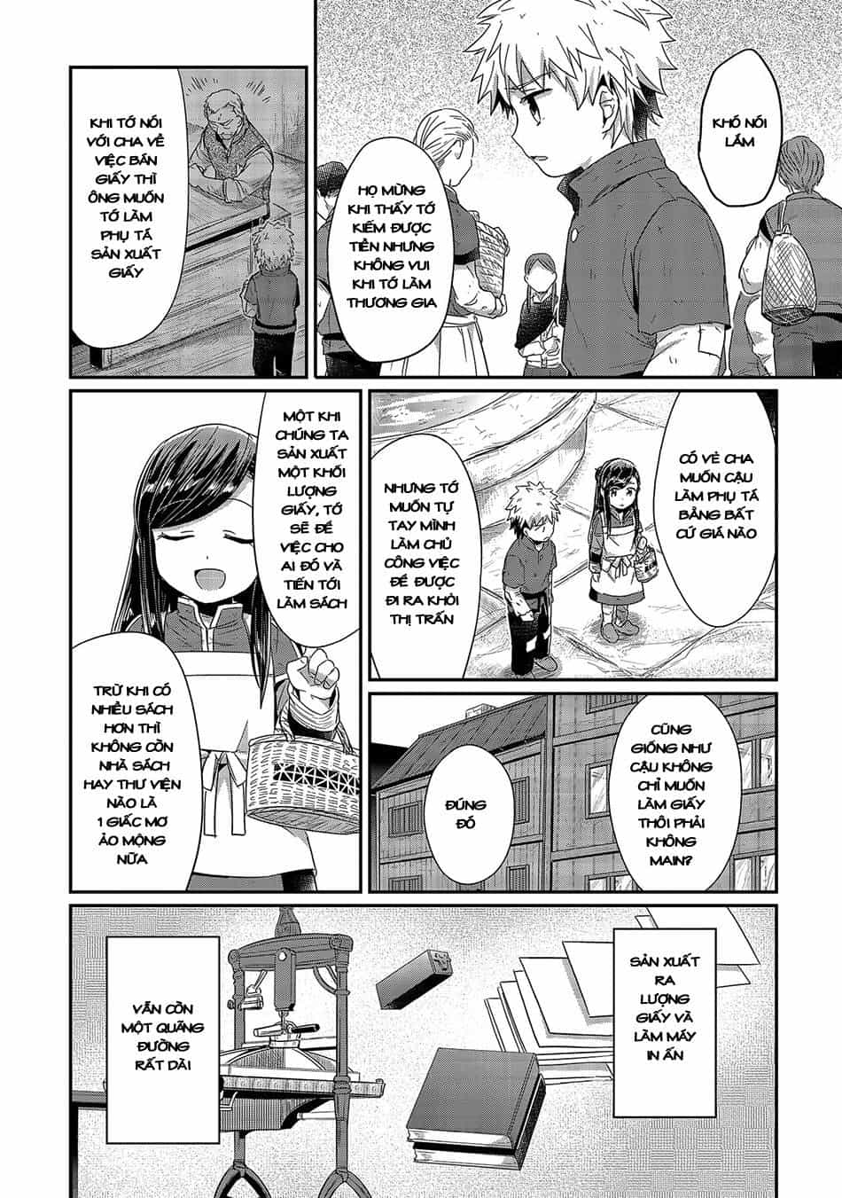 Honzuki No Gekokujou - Chương 19 - ảnh 25
