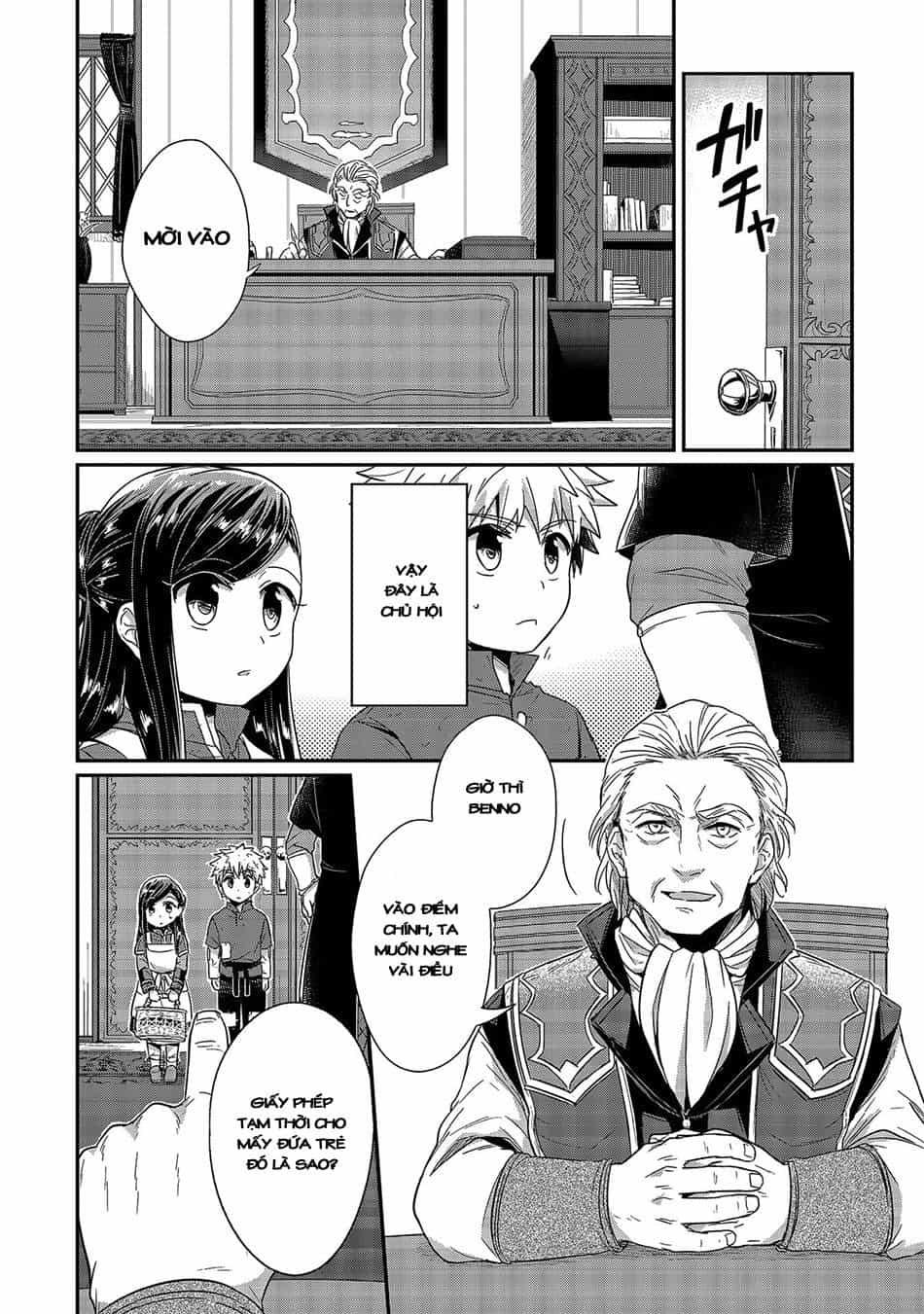 Honzuki No Gekokujou - Chương 19 - ảnh 3