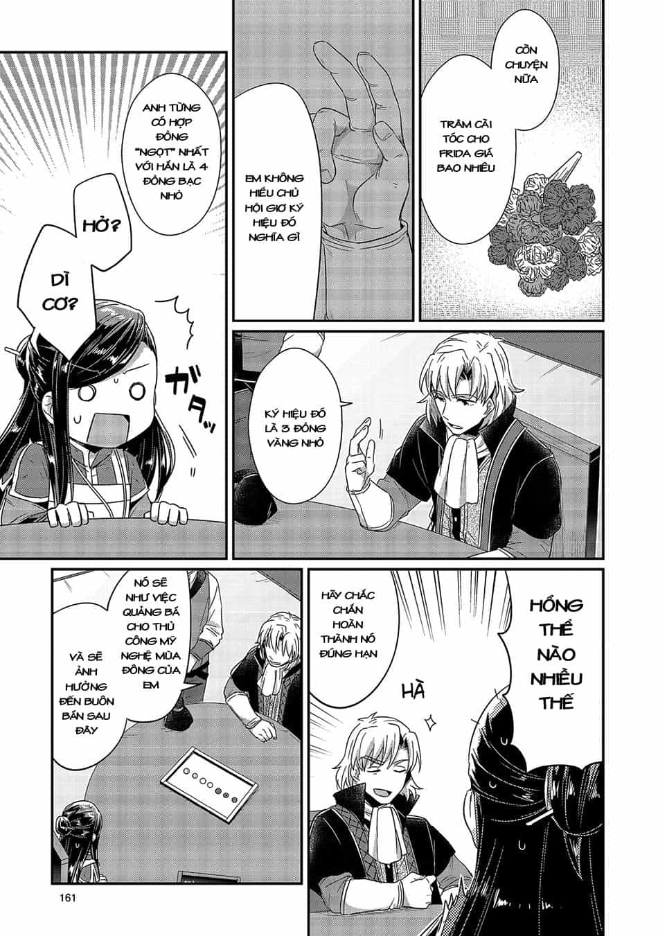 Honzuki No Gekokujou - Chương 19.5 - ảnh 6