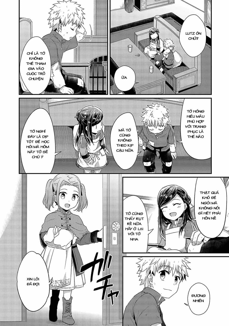 Honzuki No Gekokujou - Chương 20 - ảnh 15