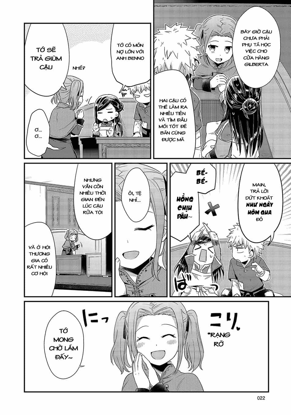 Honzuki No Gekokujou - Chương 20 - ảnh 23