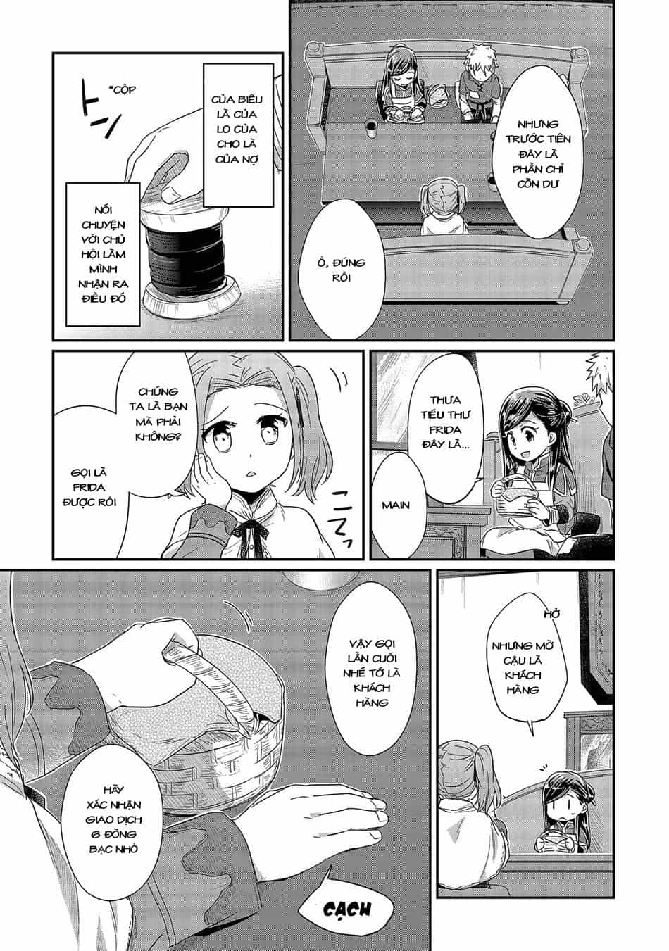 Honzuki No Gekokujou - Chương 21 - ảnh 16