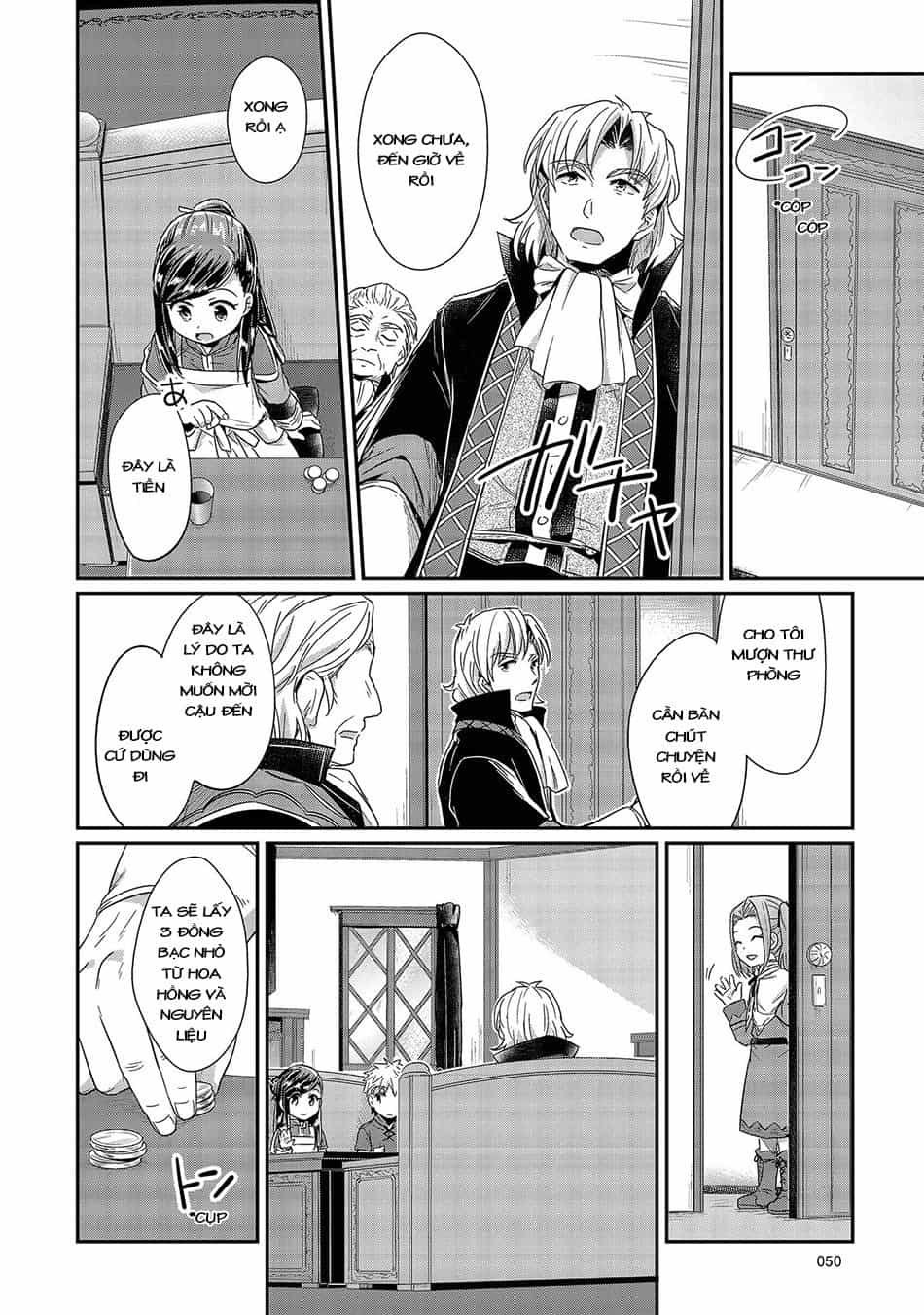 Honzuki No Gekokujou - Chương 21 - ảnh 23