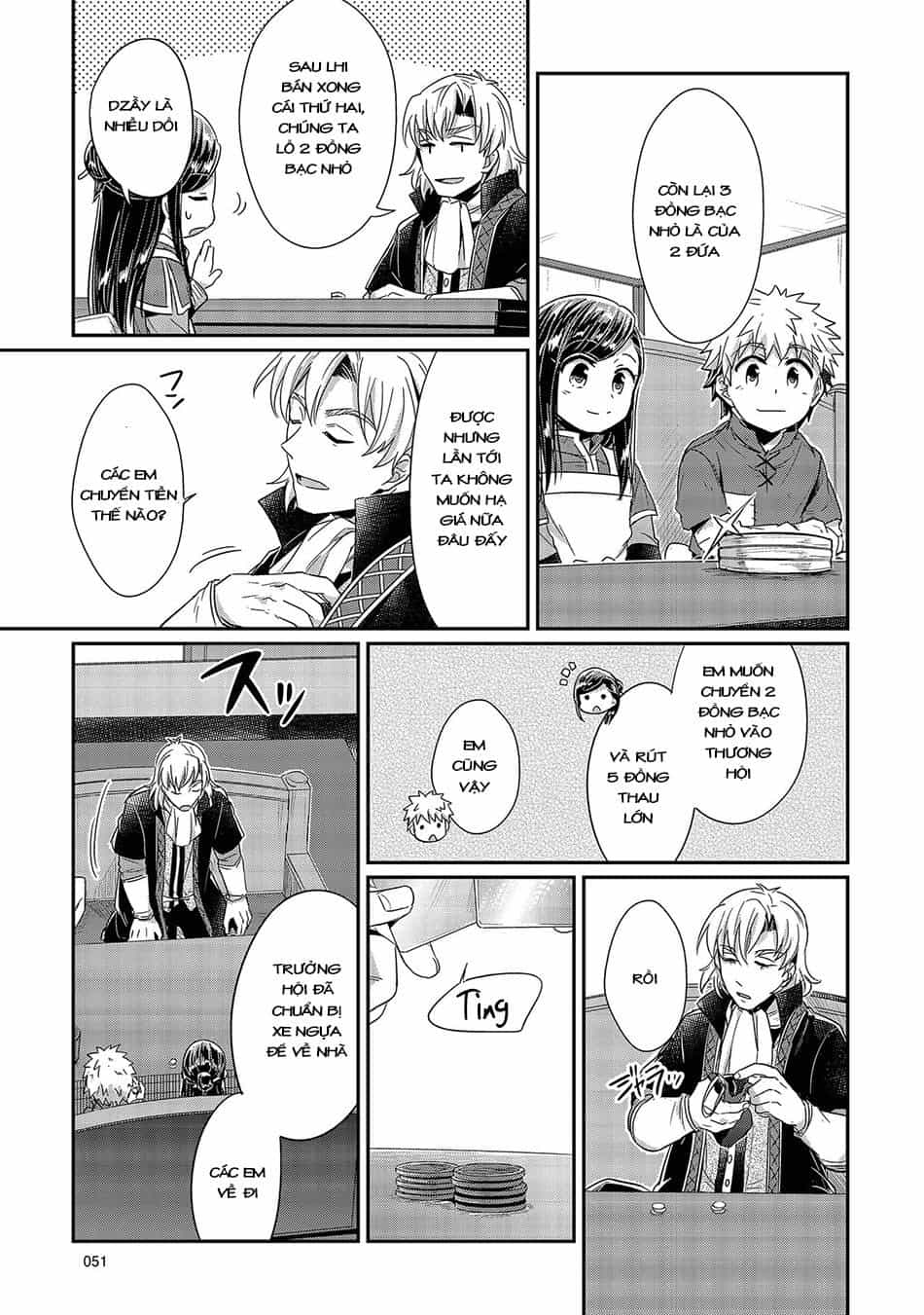 Honzuki No Gekokujou - Chương 21 - ảnh 24