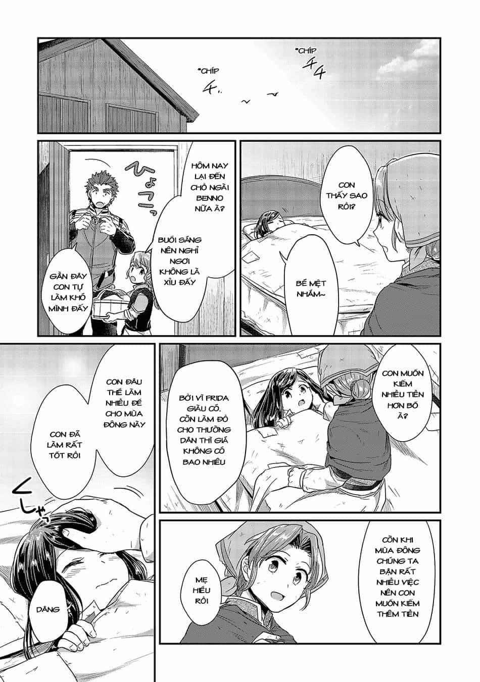 Honzuki No Gekokujou - Chương 21 - ảnh 30