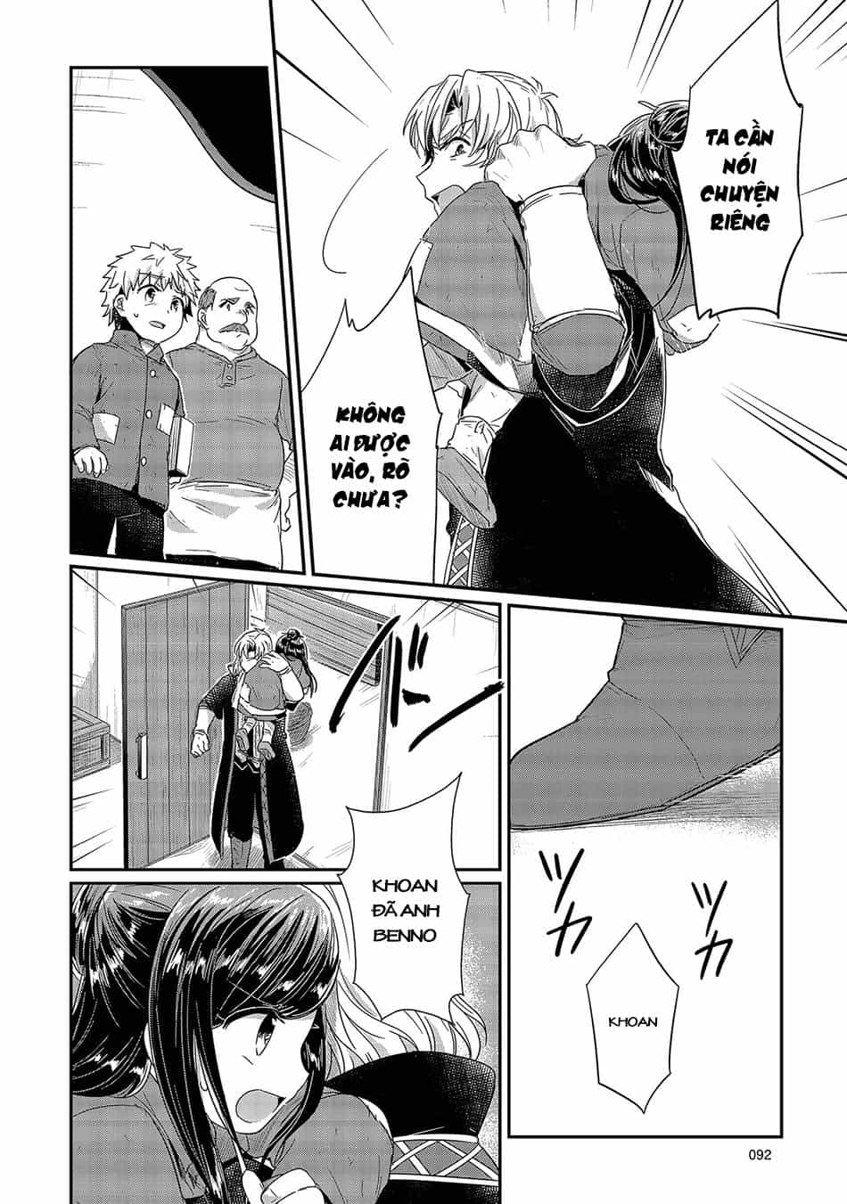 Honzuki No Gekokujou - Chương 22 - ảnh 27