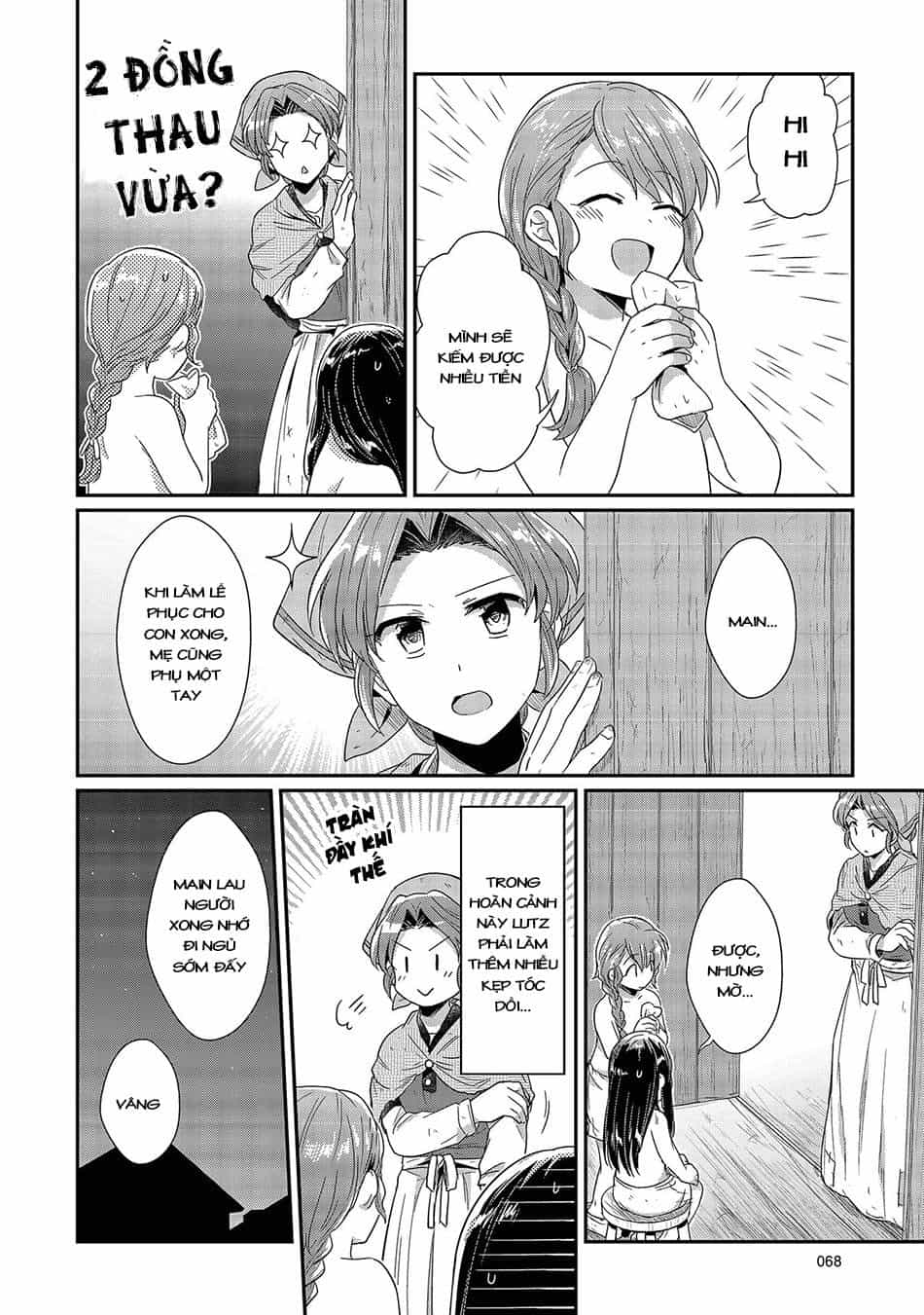 Honzuki No Gekokujou - Chương 22 - ảnh 3