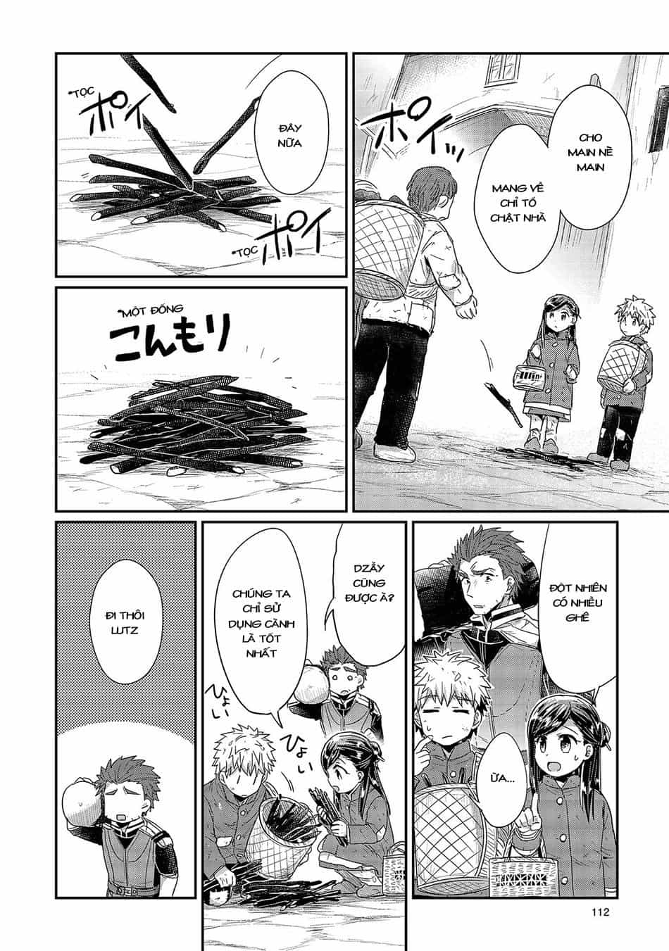 Honzuki No Gekokujou - Chương 23 - ảnh 11
