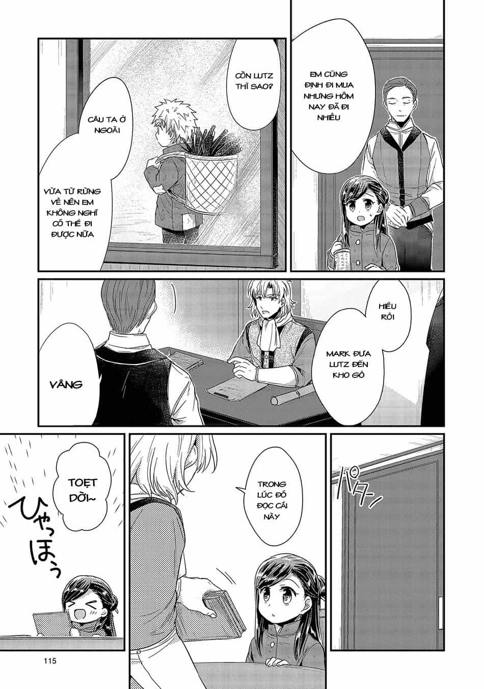Honzuki No Gekokujou - Chương 23 - ảnh 14