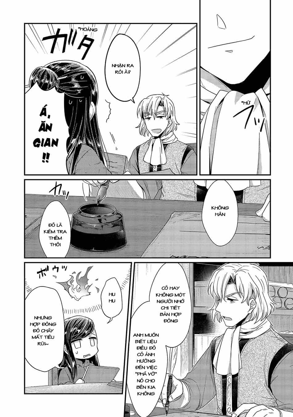 Honzuki No Gekokujou - Chương 23 - ảnh 17