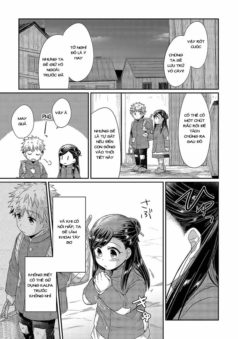 Honzuki No Gekokujou - Chương 23 - ảnh 22