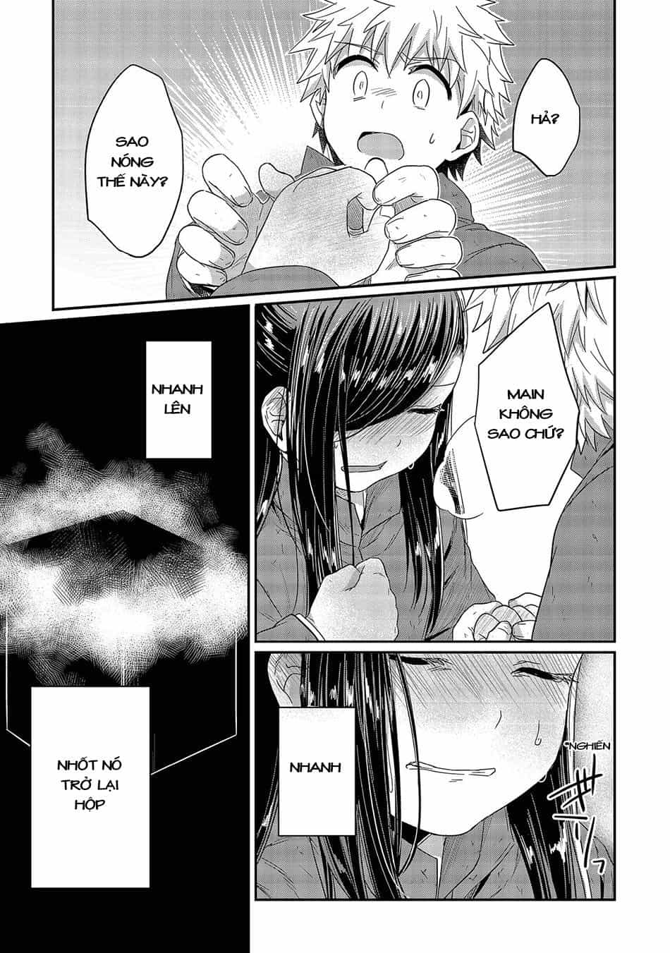 Honzuki No Gekokujou - Chương 23 - ảnh 32