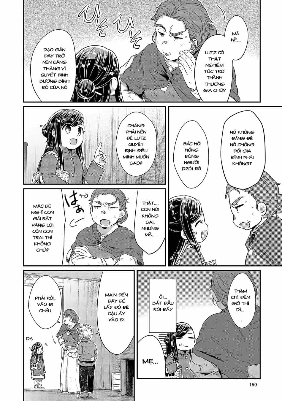Honzuki No Gekokujou - Chương 24 - ảnh 13