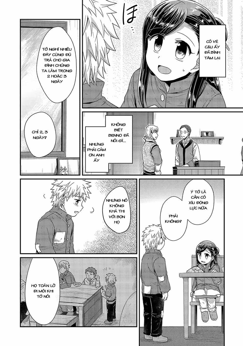 Honzuki No Gekokujou - Chương 24 - ảnh 5