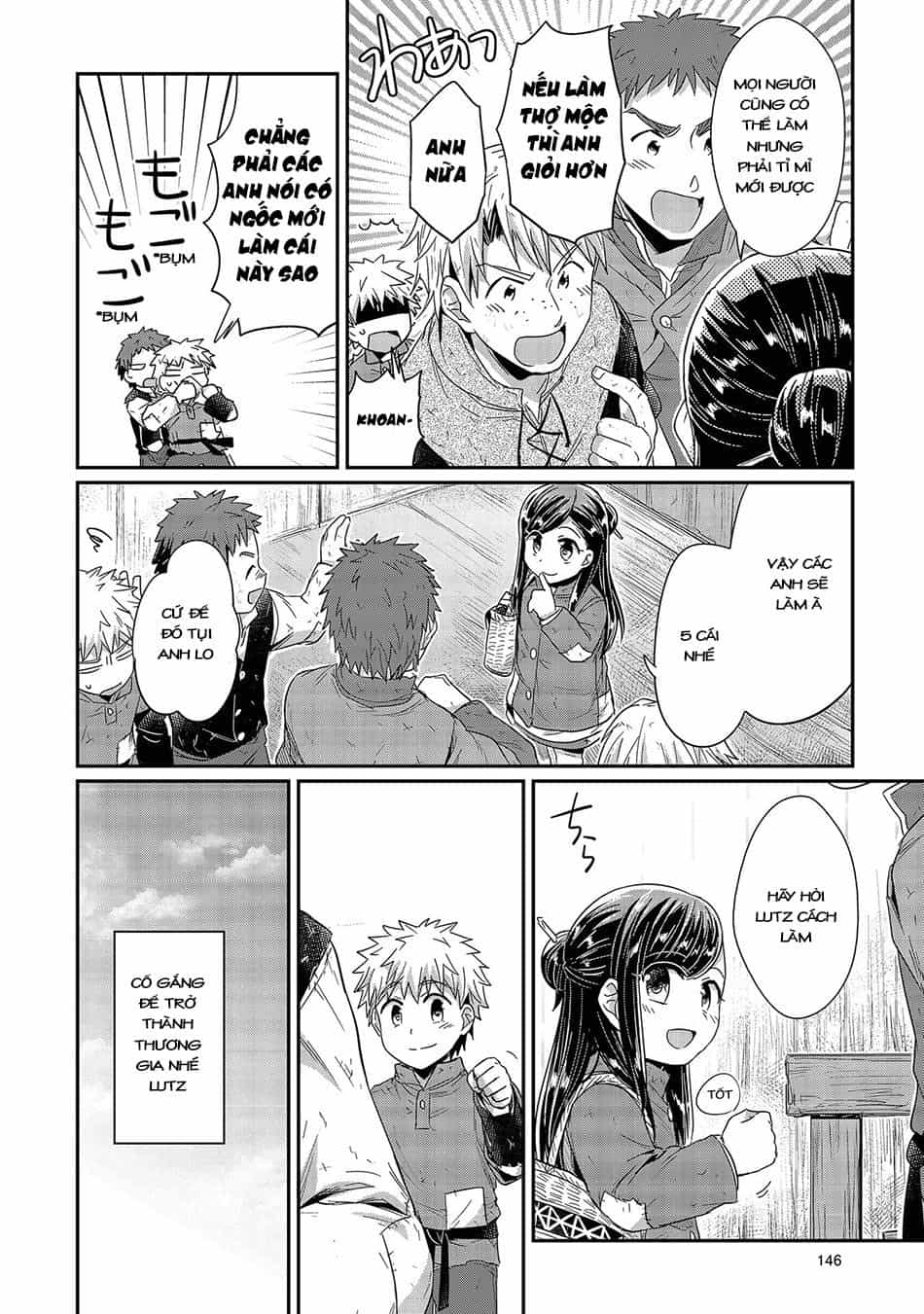 Honzuki No Gekokujou - Chương 24 - ảnh 9