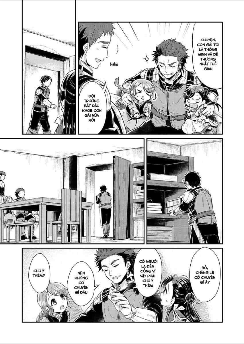 Honzuki No Gekokujou - Chương 3 - ảnh 27