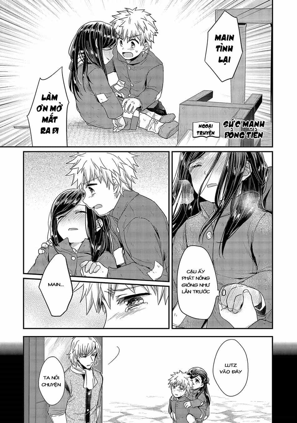 Honzuki No Gekokujou - Chương 24.5 - ảnh 3