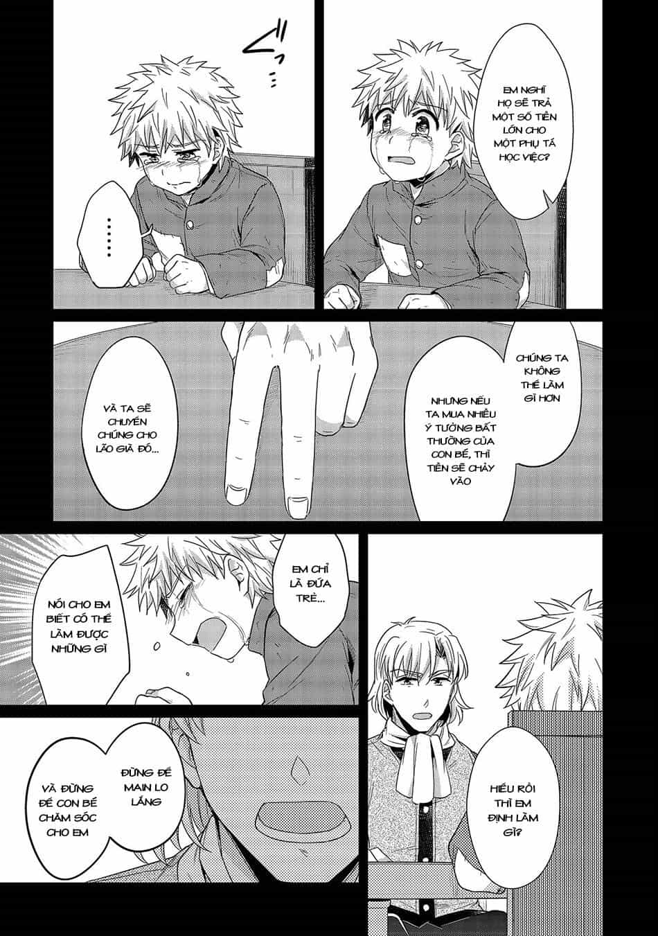 Honzuki No Gekokujou - Chương 24.5 - ảnh 7