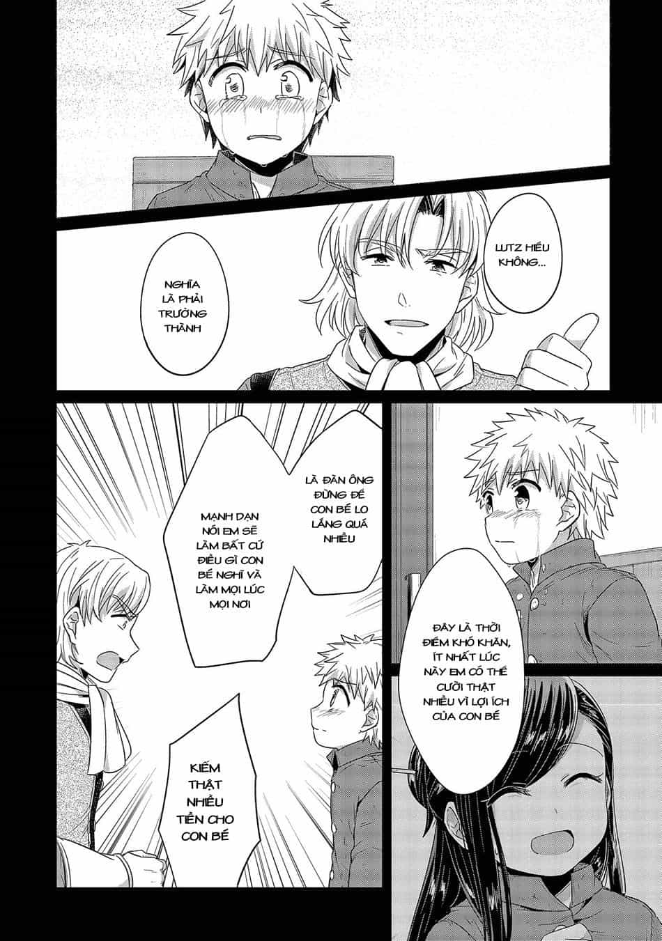 Honzuki No Gekokujou - Chương 24.5 - ảnh 8