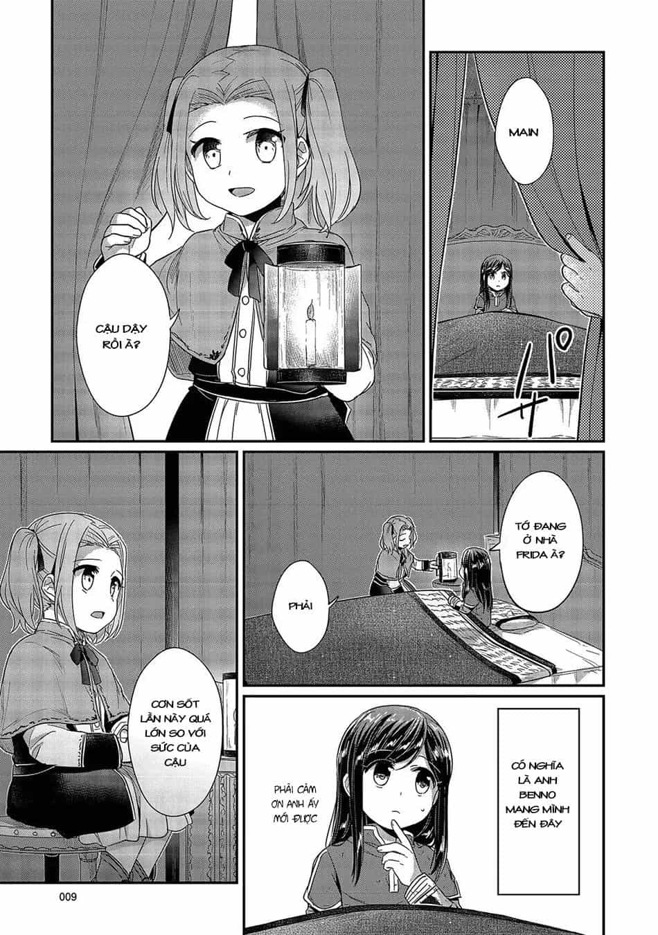 Honzuki No Gekokujou - Chương 25 - ảnh 10